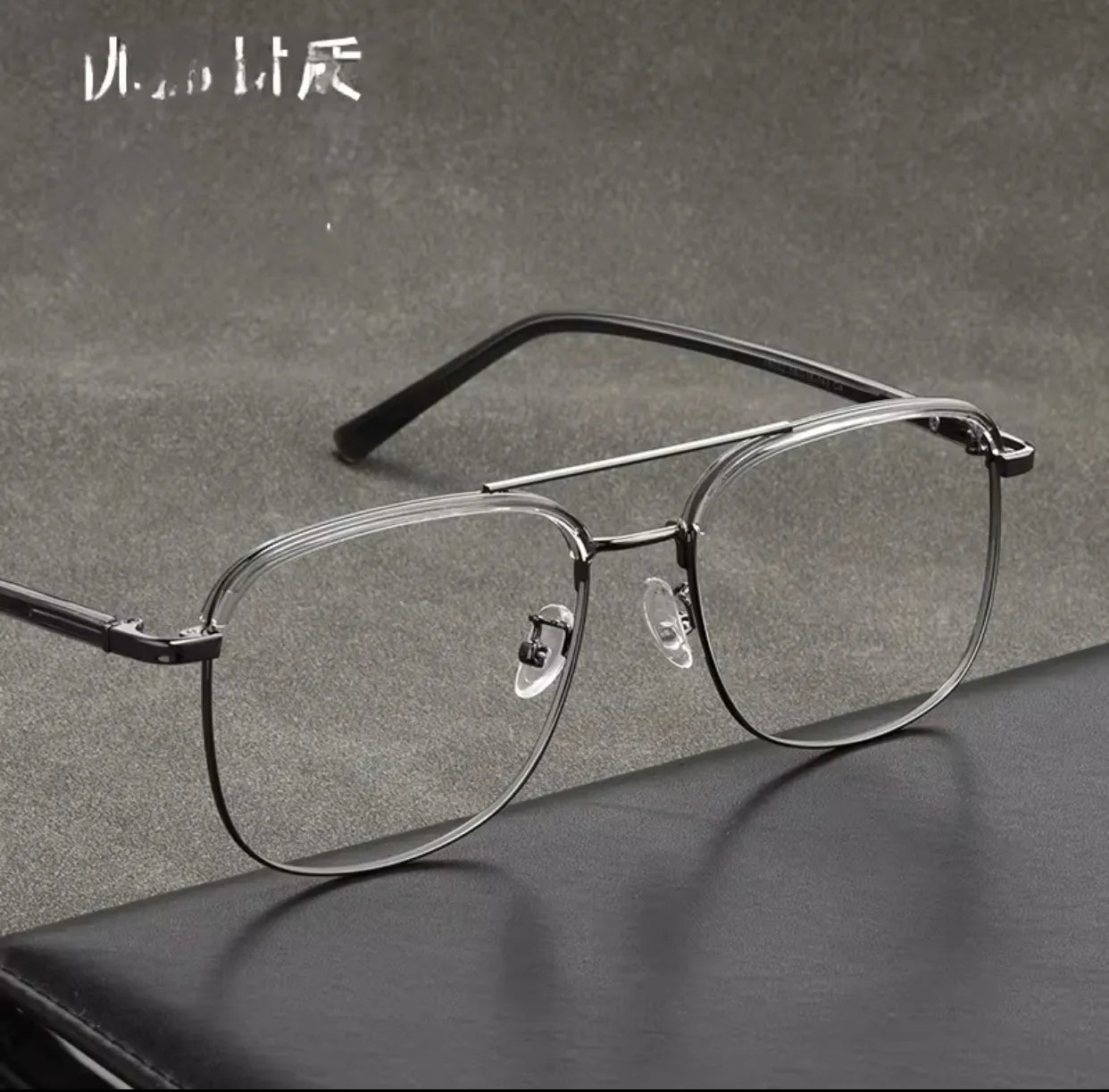 Men’s Clear Lens Retro Eyeglasses – Metal Frame